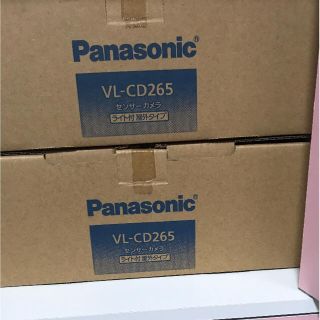 パナソニック(Panasonic)のdamon様専用 Panasonic センサーカメラ1台(VL-CD265)(防犯カメラ)