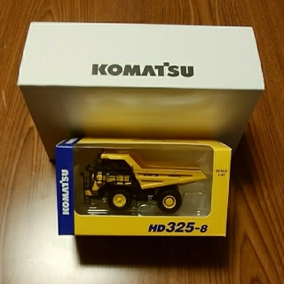 【非売品】コマツ ダンプトラック HD325-8(ミニカー)