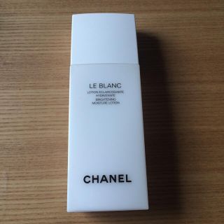 シャネル(CHANEL)のCHANEL ホワイトニング モイスチャーローション(化粧水/ローション)