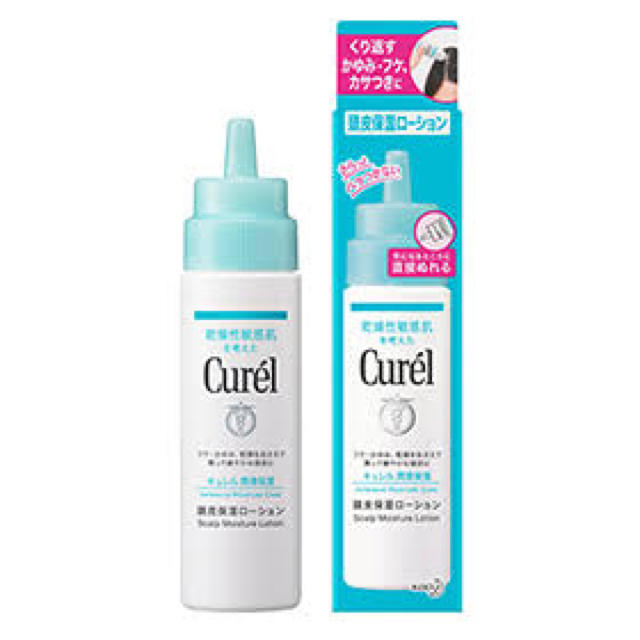 Curel(キュレル)のお値下げ＊キュレル頭皮用保湿ローション コスメ/美容のヘアケア/スタイリング(ヘアケア)の商品写真