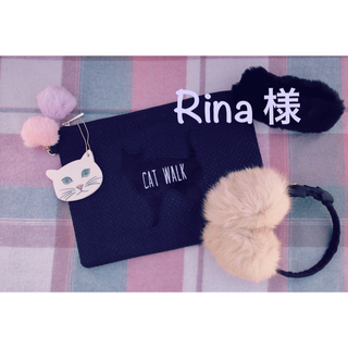 ■ Rina様 専用ページ ■(ピアス)