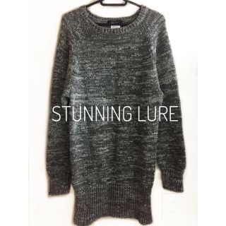 スタニングルアー(STUNNING LURE)のSTUNNING LURE【美品】ロングニット ワンピース(ニット/セーター)