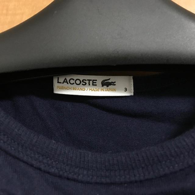 LACOSTE(ラコステ)のラコステ　Tシャツ　日本製 メンズのトップス(Tシャツ/カットソー(半袖/袖なし))の商品写真