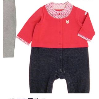 ミキハウス(mikihouse)の新品 baby 服 冬  ミキハウス (カバーオール)