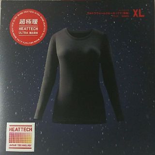 ユニクロ(UNIQLO)の超極暖 ヒートテック XL ブラック(アンダーシャツ/防寒インナー)