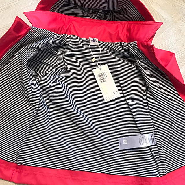 PETIT BATEAU(プチバトー)のプチバトー 17SS ヨットパーカー ピンク 12m 新品タグ付き  キッズ/ベビー/マタニティのベビー服(~85cm)(ジャケット/コート)の商品写真