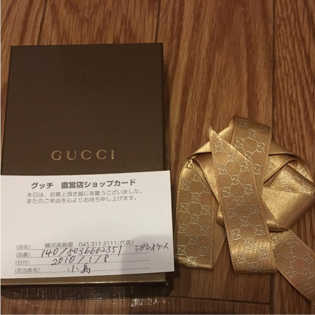 Gucci(グッチ)のGUCCI♡シガレットケース♡グッチ♡タバコケース メンズのファッション小物(タバコグッズ)の商品写真