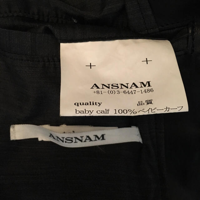 ANSNAM アンスナム GUIDI レザーブルゾン ブラック メンズのジャケット/アウター(レザージャケット)の商品写真