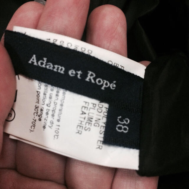 Adam et Rope'(アダムエロぺ)のアダムエロペ★半額以下!!!!リバーシブルダウンジャケット レディースのジャケット/アウター(ダウンジャケット)の商品写真