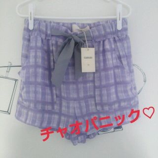 チャオパニック(Ciaopanic)のさまこ様♡専用(キュロット)