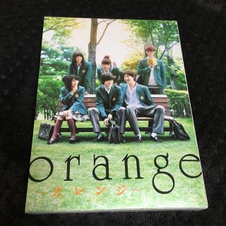 orange  DVD豪華版(日本映画)