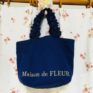 メゾンドフルール(Maison de FLEUR)のメゾンドフルールフリルハンドルS(トートバッグ)