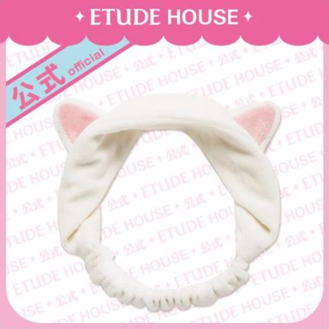 ETUDE HOUSE(エチュードハウス)のღエチュードハウスღ ラブリー エティヘアバンド　新品未開封 正規品袋付き♡ コスメ/美容のキット/セット(コフレ/メイクアップセット)の商品写真