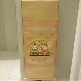 サンリオ(サンリオ)の限定希少品♪キティ掛け軸お雛祭りサンリオライセンス商品♪ひなまつり(その他)