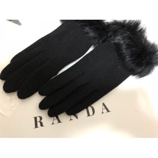 ランダ(RANDA)のRANDA 手袋(手袋)