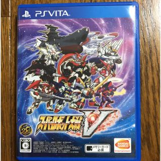 プレイステーションヴィータ(PlayStation Vita)のスーパーロボット対戦V PSVITA(家庭用ゲームソフト)