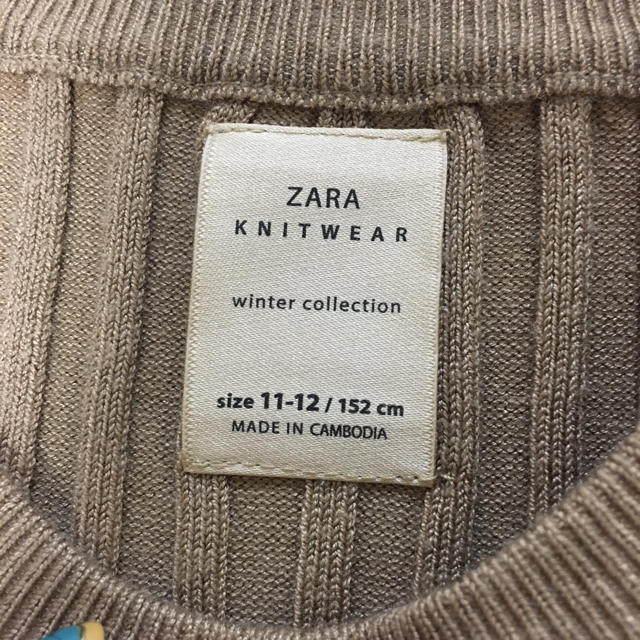 ZARA KIDS(ザラキッズ)のZARA キッズ 152センチ 新品未使用 リブニット レディースのトップス(ニット/セーター)の商品写真