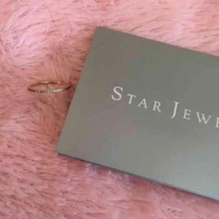 スタージュエリー(STAR JEWELRY)のSTAR JEWELRY リング 9号(リング(指輪))