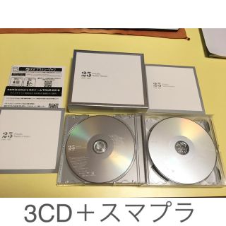安室奈美恵Finally (ポップス/ロック(邦楽))