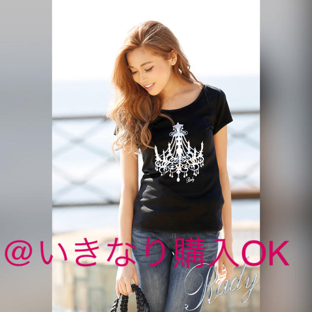 Rady(レディー)のRady★シャンデリアストーンTシャツ★エミリアウィズ ダチュラ デイライル レディースのトップス(Tシャツ(半袖/袖なし))の商品写真