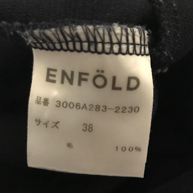 ENFOLD(エンフォルド)のたま様専用 レディースのワンピース(ひざ丈ワンピース)の商品写真