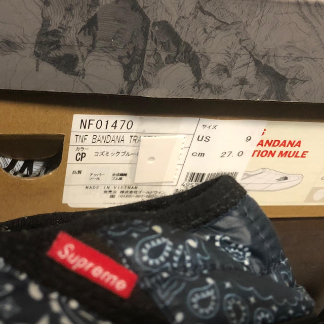 Supreme(シュプリーム)のシュプリーム/SUPREME　 ×ノースフェイス 【14AW】MULE メンズの靴/シューズ(ブーツ)の商品写真