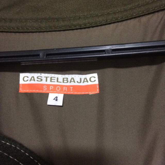 CASTELBAJAC(カステルバジャック)のCASTELBAJACのアウター メンズのジャケット/アウター(ブルゾン)の商品写真