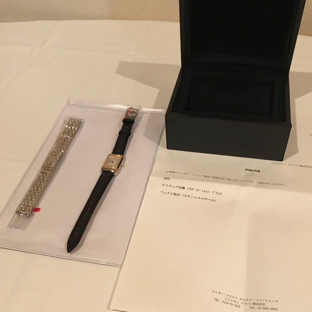 Jaeger-LeCoultre(ジャガールクルト)のlumi様専用 ジャガールクルト レベルソ レディー クロコベルト&バックル新品 レディースのファッション小物(腕時計)の商品写真