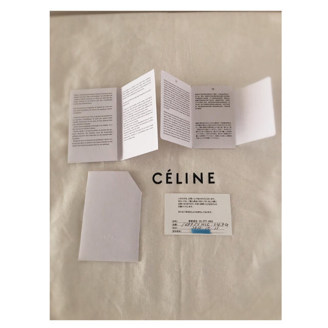 celine(セリーヌ)のkei様専用 レディースのバッグ(ハンドバッグ)の商品写真