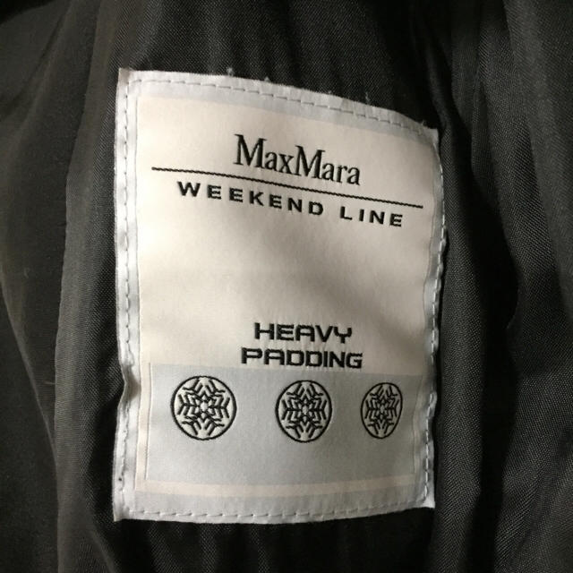 Max Mara(マックスマーラ)のMax Mara Weekend Line ダウンジャケット ウエストベルト付 レディースのジャケット/アウター(ダウンコート)の商品写真