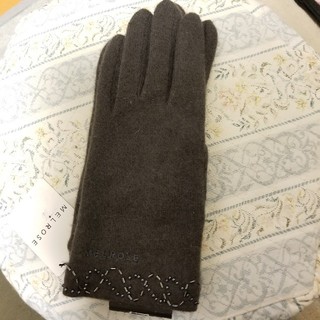メルローズ(MELROSE)のメルローズ　レディース手袋(手袋)