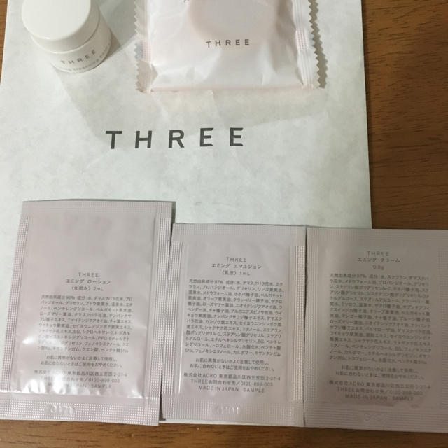 THREE(スリー)のTHREE スリー エミングシリーズ  サンプル5点 コスメ/美容のキット/セット(サンプル/トライアルキット)の商品写真