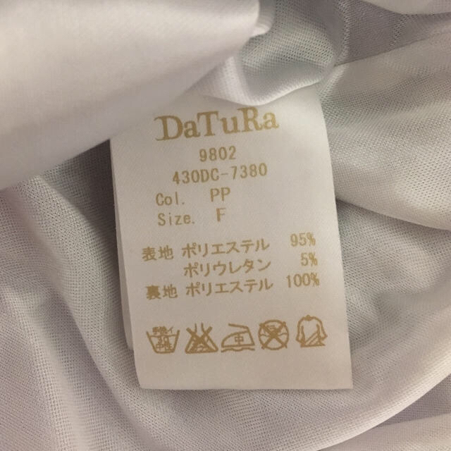 DaTuRa(ダチュラ)のDaTuRa ミニ丈 ワンピース レディースのワンピース(ミニワンピース)の商品写真