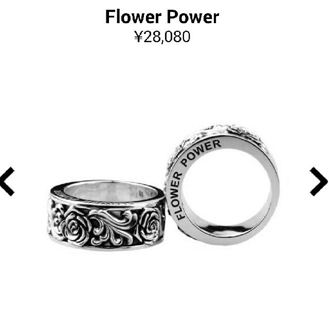 Justin Davis(ジャスティンデイビス)のジャスティンデイビス◆flowerpowerリング レディースのアクセサリー(リング(指輪))の商品写真