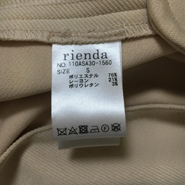 rienda(リエンダ)のrienda♡ラッフルカラートレンチコート レディースのジャケット/アウター(トレンチコート)の商品写真