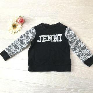 ジェニィ(JENNI)のJENNI＊レーストレーナー90cm(Tシャツ/カットソー)