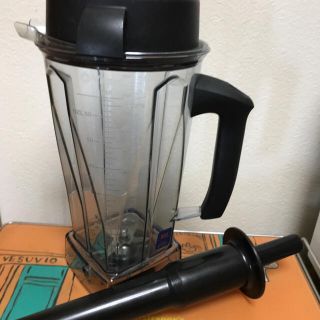 バイタミックス(Vitamix)のVitamixウエットコンテナー2L（TNC.PRO500用）(ジューサー/ミキサー)