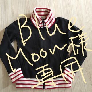 フレッドペリー(FRED PERRY)のblue moon様専用(その他)