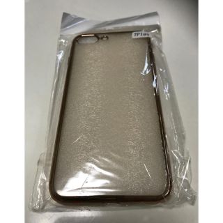 iPhone7プラス用カバー(iPhoneケース)