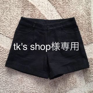 ムジルシリョウヒン(MUJI (無印良品))のtk's shop様専用(ショートパンツ)