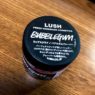 ラッシュ(LUSH)のLUSHリップスクラブ(その他)