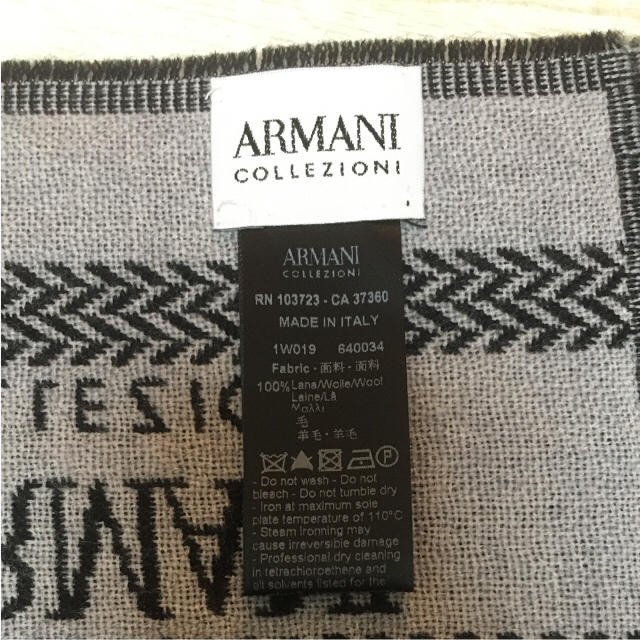 ARMANI COLLEZIONI(アルマーニ コレツィオーニ)のARMANI COLLEZIONI アルマーニ マフラー メンズのファッション小物(マフラー)の商品写真