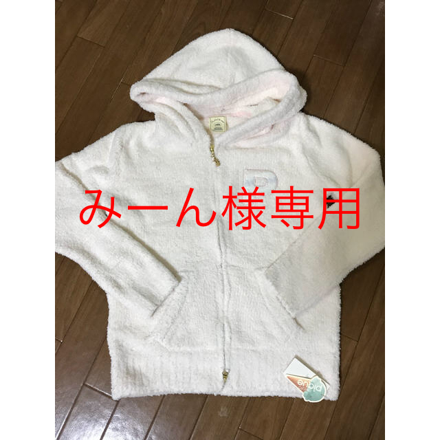 新品　ジェラートピケ 【UNISEX】ロゴデザイン　パーカー