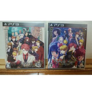 PS3 うみねこのなく頃に・うみねこのなく頃に散 セット(家庭用ゲームソフト)