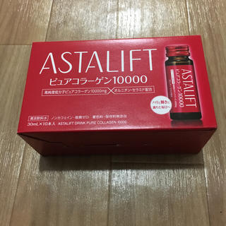 アスタリフト ドリンク ピュアコラーゲン10000(コラーゲン)