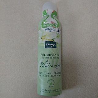 クナイプ(Kneipp)のクナイプ ムースボディウォッシュ ホワイトハイビスカス(ボディソープ/石鹸)