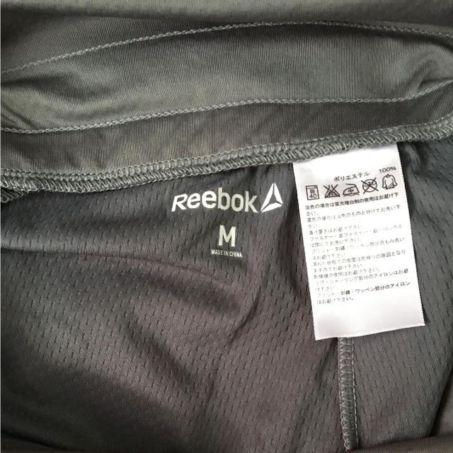 Reebok(リーボック)のみか様専用♡ スポーツ/アウトドアのトレーニング/エクササイズ(ヨガ)の商品写真