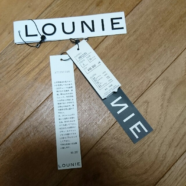 LOUNIE(ルーニィ)のLOUNIEダウンコート レディースのジャケット/アウター(ダウンコート)の商品写真