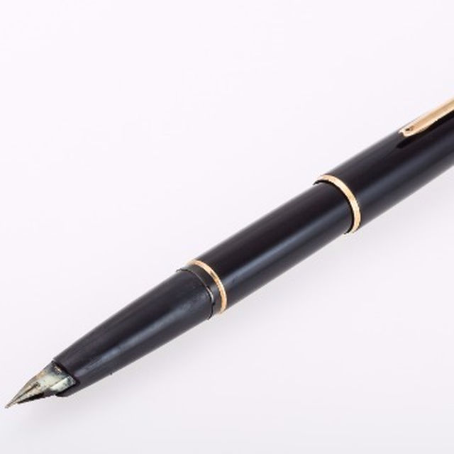 MONTBLANC - MONTBLANC 万年筆 320 品番B5-95の通販 by しましち's shop｜モンブランならラクマ