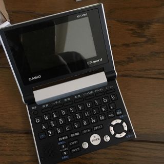 カシオ(CASIO)のCASIO 電子辞書(その他)